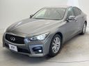 2015 Nissan Skyline DBA-YV37 (UW-6a9e2d618b6f7)[11]