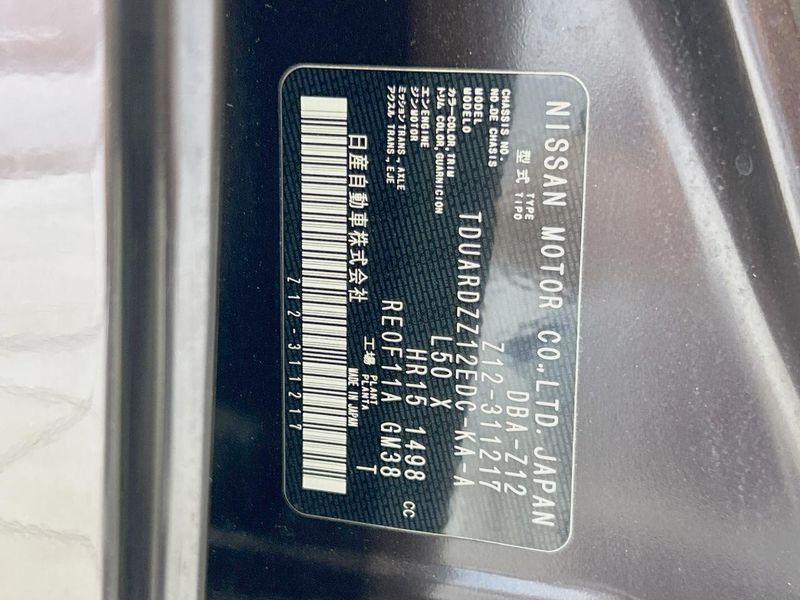 2015 Nissan Cube DBA-Z12 (UW-6a9e2d621c624)[1]
