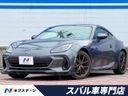 2021 Subaru BRZ 3BA-ZD8 (UW-6a9e2d68e2c15)[3]