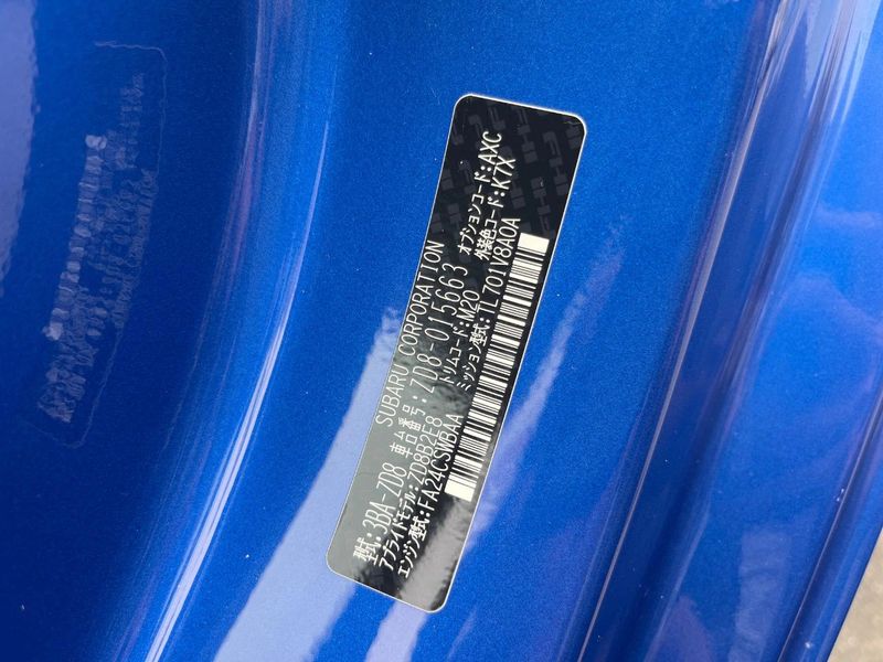 2023 Subaru BRZ 3BA-ZD8 (UW-6a9e2d69545a6)[1]