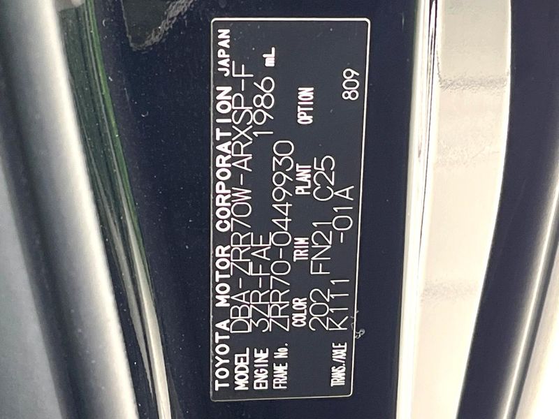 2011 Toyota Noah DBA-ZRR70W (UW-6a9e2d6fc6c61)[1]