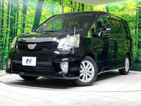 2011 Toyota Noah DBA-ZRR70W