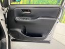 2014 Toyota Voxy DBA-ZRR80W (UW-6a9e2d7174671)[28]