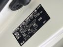 2014 Toyota Voxy DBA-ZRR80W (UW-6a9e2d7174671)[1]