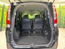 2015 Toyota Esquire DBA-ZRR80G (UW-6a9e2d72da878)[19]