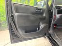 2015 Toyota Esquire DBA-ZRR80G (UW-6a9e2d72da878)[6]