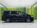 2015 Toyota Voxy DBA-ZRR80W (UW-6a9e2d7321bb7)[29]