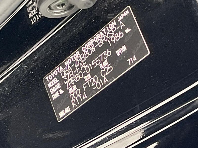 2015 Toyota Voxy DBA-ZRR80W (UW-6a9e2d7321bb7)[1]