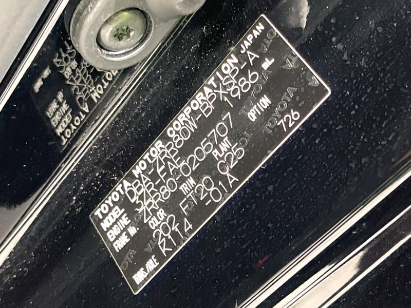 2016 Toyota Voxy DBA-ZRR80W (UW-6a9e2d749e507)[1]