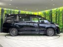 2016 Toyota Voxy DBA-ZRR80W (UW-6a9e2d749e507)[20]
