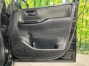 2018 Toyota Esquire DBA-ZRR85G (UW-6a9e2d8322b4b)[17]