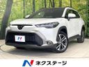2025 Toyota Corolla Cross 6AA-ZVG13 (UW-6a9e2d8f23e7b)[3]