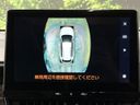 2026 Toyota Corolla Cross 6AA-ZVG13 (UW-6a9e2d91d74c9)[19]