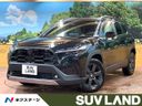 2026 Toyota Corolla Cross 6AA-ZVG13 (UW-6a9e2d91d74c9)[3]