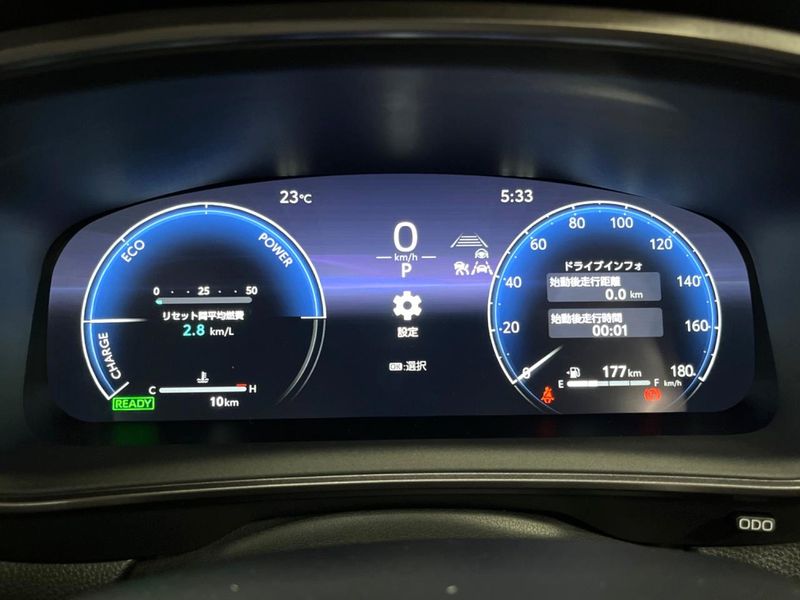 2026 Toyota Corolla Cross 6AA-ZVG13 (UW-6a9e2d91d74c9)[4]