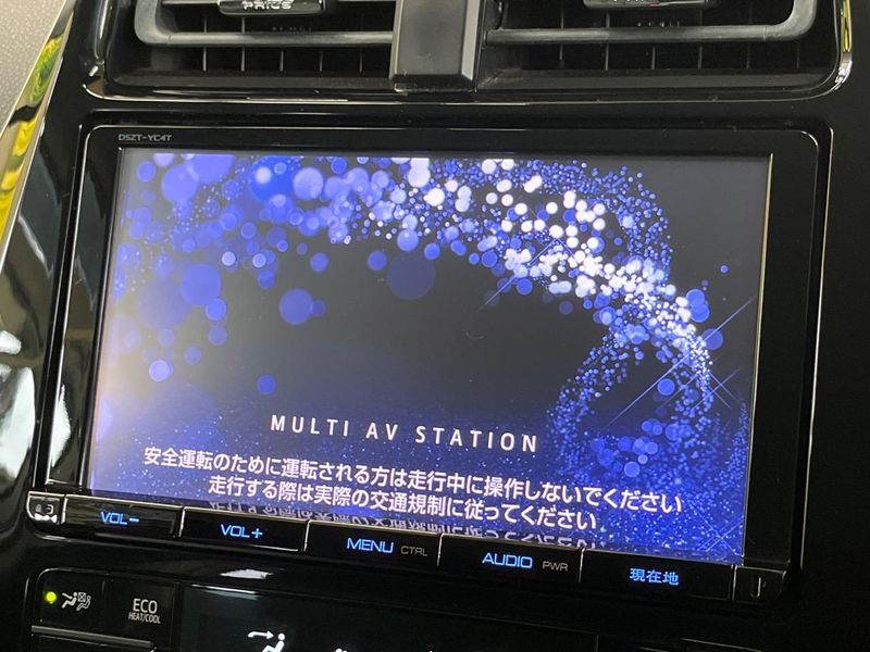 2016 Toyota Prius DAA-ZVW50 (UW-6a9e2d9e9cbb2)[24]