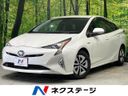 2017 Toyota Prius DAA-ZVW51 (UW-6a9e2da1deced)[3]