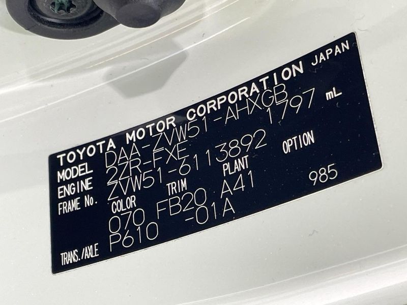2019 Toyota Prius DAA-ZVW51 (UW-6a9e2da3149c0)[1]
