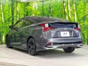 2022 Toyota Prius 6AA-ZVW51 (UW-6a9e2da6421ba)[6]