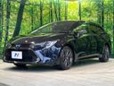 2021 Toyota Corolla Touring 6AA-ZWE211W (UW-6a9e2dad8e454)[17]
