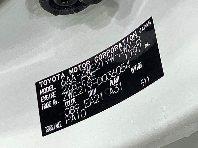 2023 Toyota Corolla Touring 6AA-ZWE219W (UW-6a9e2daf5646b)[1]