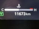 2023 Toyota Corolla Touring 6AA-ZWE219W (UW-6a9e2daf5646b)[2]