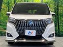 2020 Toyota Esquire 6AA-ZWR80G (UW-6a9e2db61f8d1)[17]