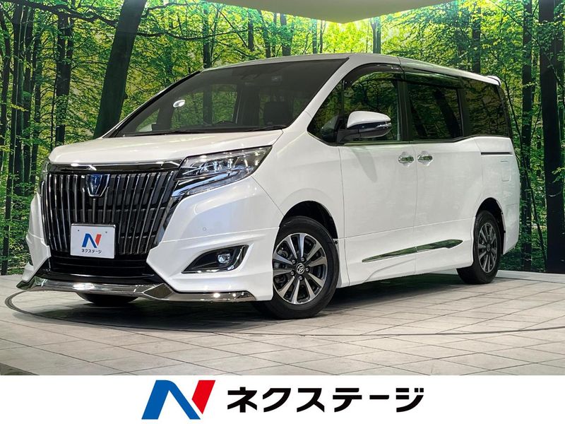 2020 Toyota Esquire 6AA-ZWR80G (UW-6a9e2db61f8d1)[3]