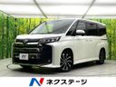 2022 Toyota Noah 6AA-ZWR90W (UW-6a9e2dba9ccfe)[3]