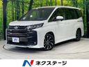 2023 Toyota Noah 6AA-ZWR90W (UW-6a9e2dbfa86d9)[3]