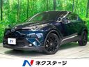 2019 Toyota C-HR DAA-ZYX10 (UW-6a9e2dcb1aea4)[3]