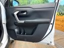 2020 Toyota Raize 5BA-A200A (UW-6a9f7b030666f)[19]