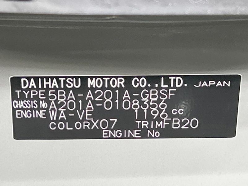 2025 Toyota Raize 5BA-A201A (UW-6a9f7b0a9b439)[1]