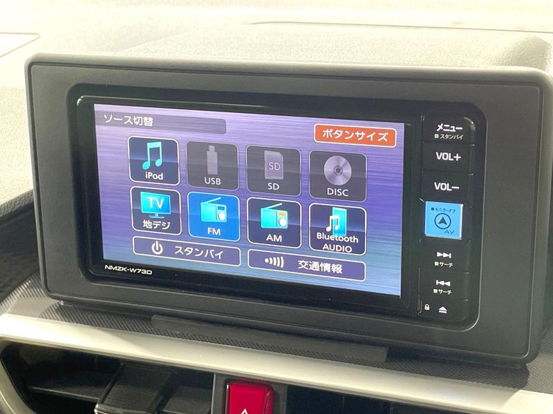 2024 Daihatsu Rocky 5BA-A201S (UW-6a9f7b0c29783)[27]