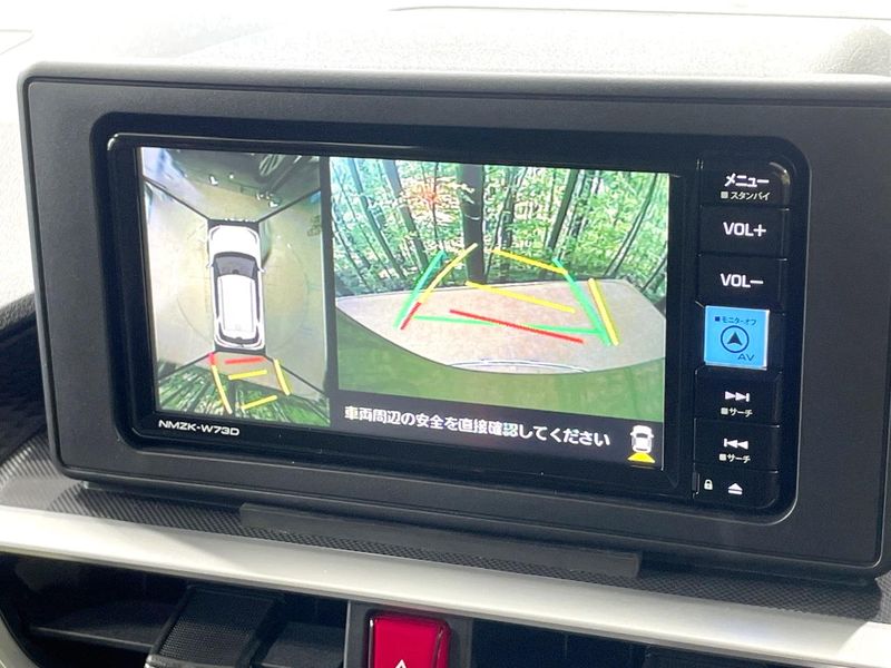 2024 Daihatsu Rocky 5BA-A201S (UW-6a9f7b0c29783)[26]