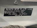 2025 Toyota Raize 5AA-A202A (UW-6a9f7b1075c1a)[1]