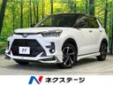 2026 Toyota Raize 5AA-A202A (UW-6a9f7b1235615)[3]