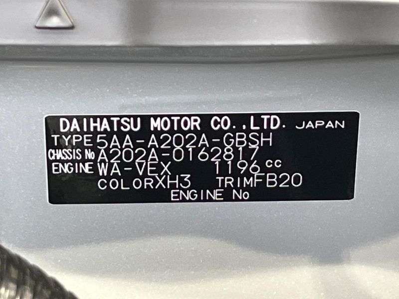 2026 Toyota Raize 5AA-A202A (UW-6a9f7b1235615)[1]