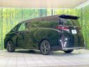 2024 Toyota Vellfire Hybrid 6AA-AAHH40W (UW-6a9f7b1e35695)[10]
