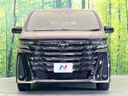 2024 Toyota Vellfire Hybrid 6AA-AAHH40W (UW-6a9f7b1e35695)[5]