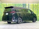 2024 Toyota Vellfire Hybrid 6AA-AAHH40W (UW-6a9f7b1e35695)[8]