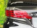2023 Toyota Alphard Hybrid 6AA-AAHH45W (UW-6a9f7b22cb087)[14]