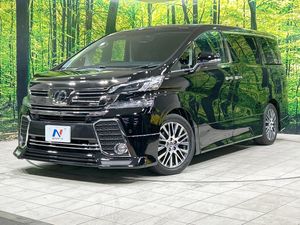 2015 Toyota Vellfire DBA-AGH30W