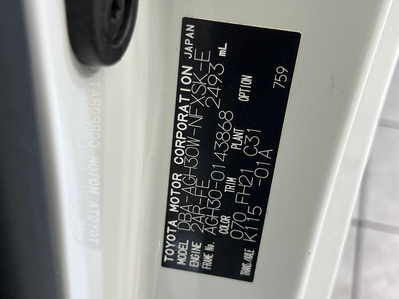2017 Toyota Vellfire DBA-AGH30W (UW-6a9f7b2fe2d22)[1]