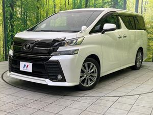 2017 Toyota Vellfire DBA-AGH30W
