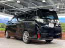 2017 Toyota Vellfire DBA-AGH30W (UW-6a9f7b300ba81)[16]
