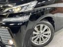 2017 Toyota Vellfire DBA-AGH30W (UW-6a9f7b300ba81)[8]