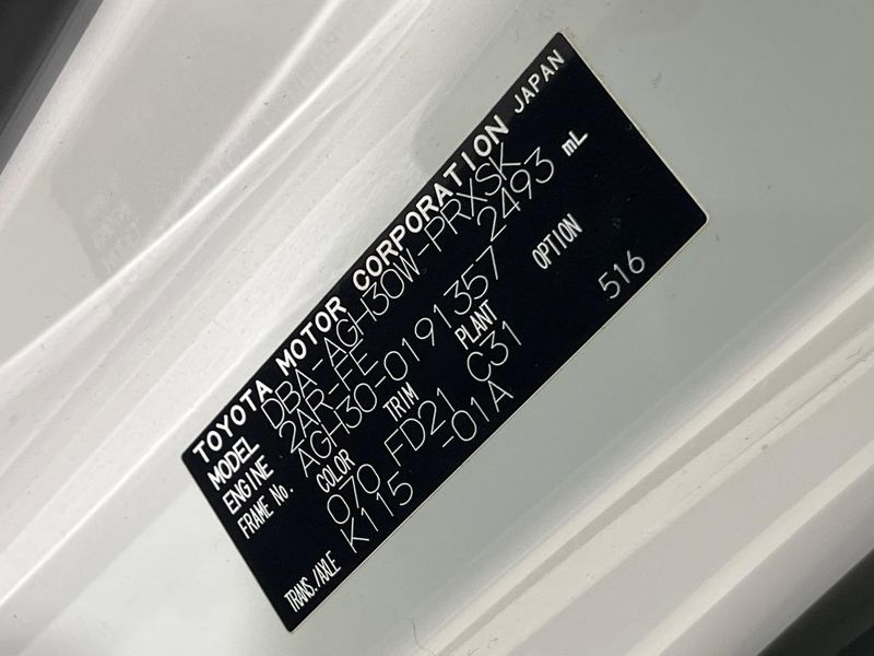 2018 Toyota Alphard DBA-AGH30W (UW-6a9f7b327d3d1)[1]