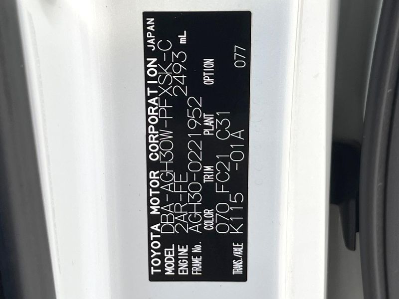 2018 Toyota Alphard DBA-AGH30W (UW-6a9f7b33d0d47)[1]