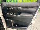 2020 Toyota Alphard DBA-AGH30W (UW-6a9f7b3789349)[11]